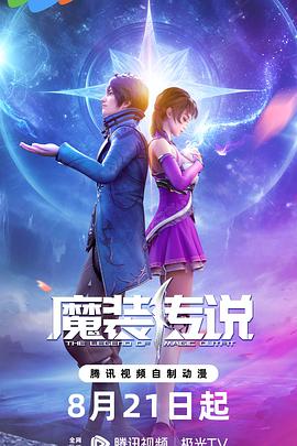 铁岭seo优化公司必看