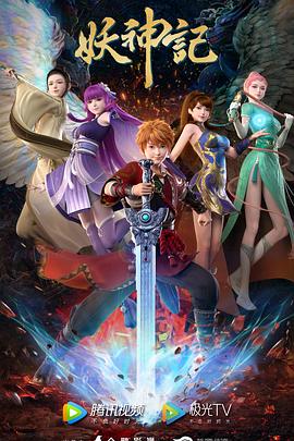 seo写软文怎么写